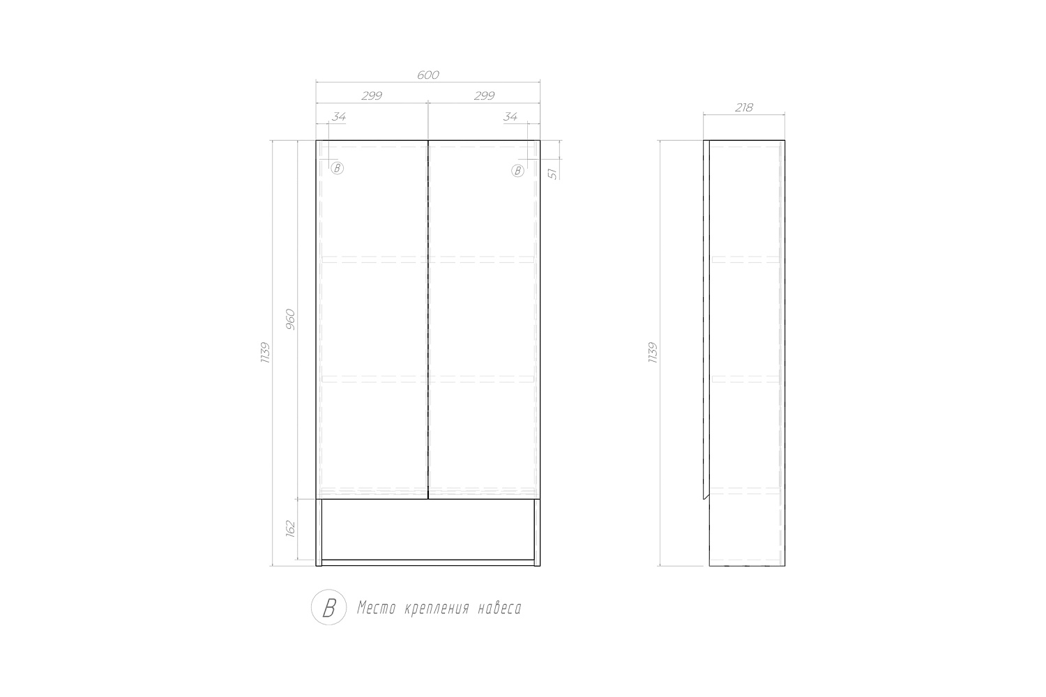 Шкаф навесной с нишей Wing белый
