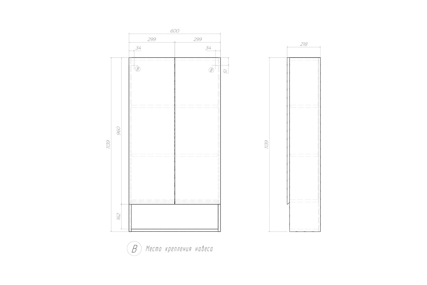 Шкаф навесной с нишей Wing дуб золотой
