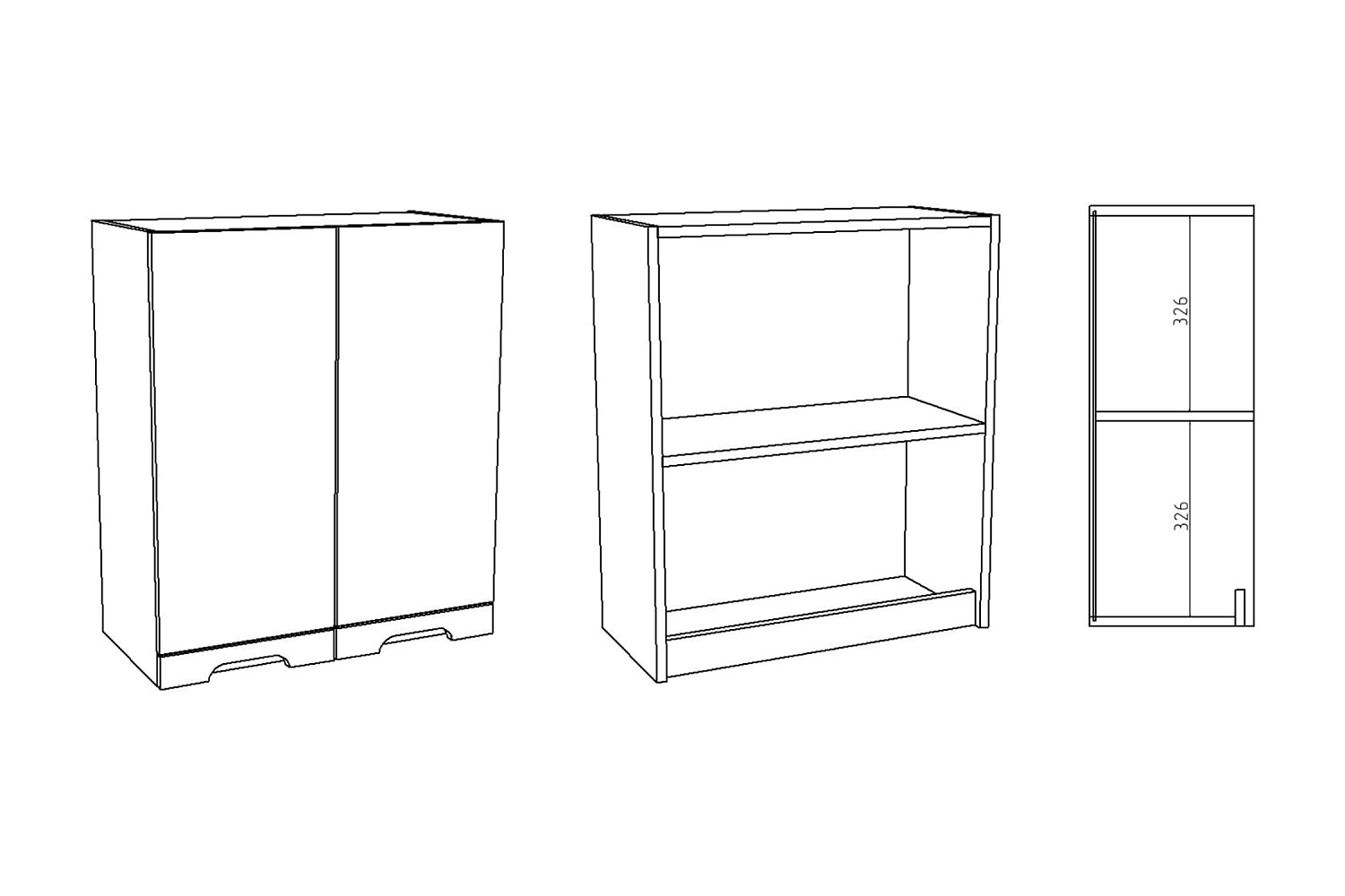Шкаф навесной Лея 55 белый