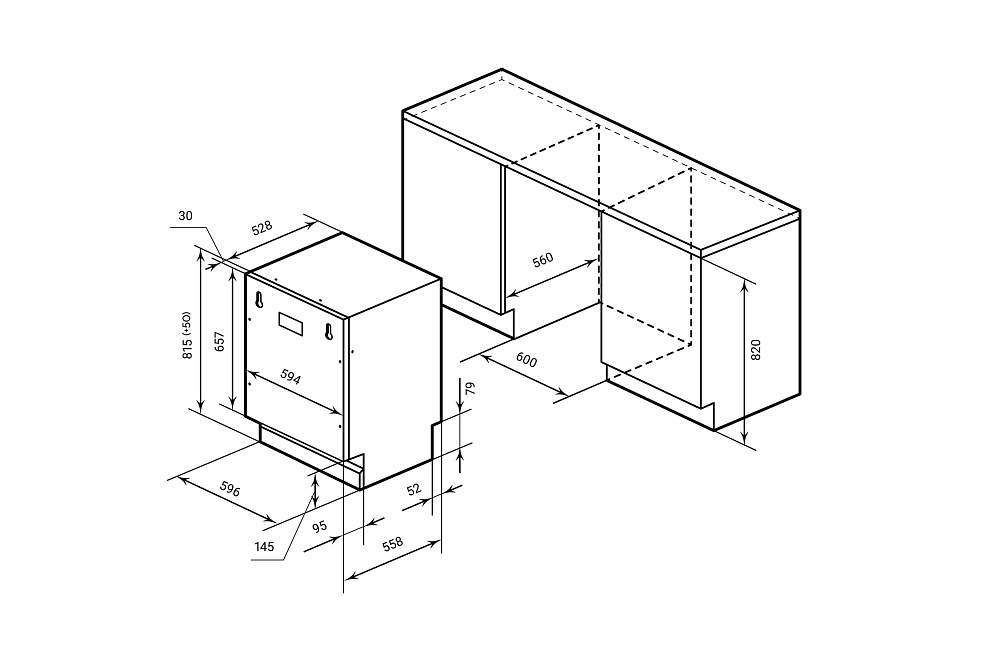 Встраиваемая посудомоечная машина LEX PM 6052N