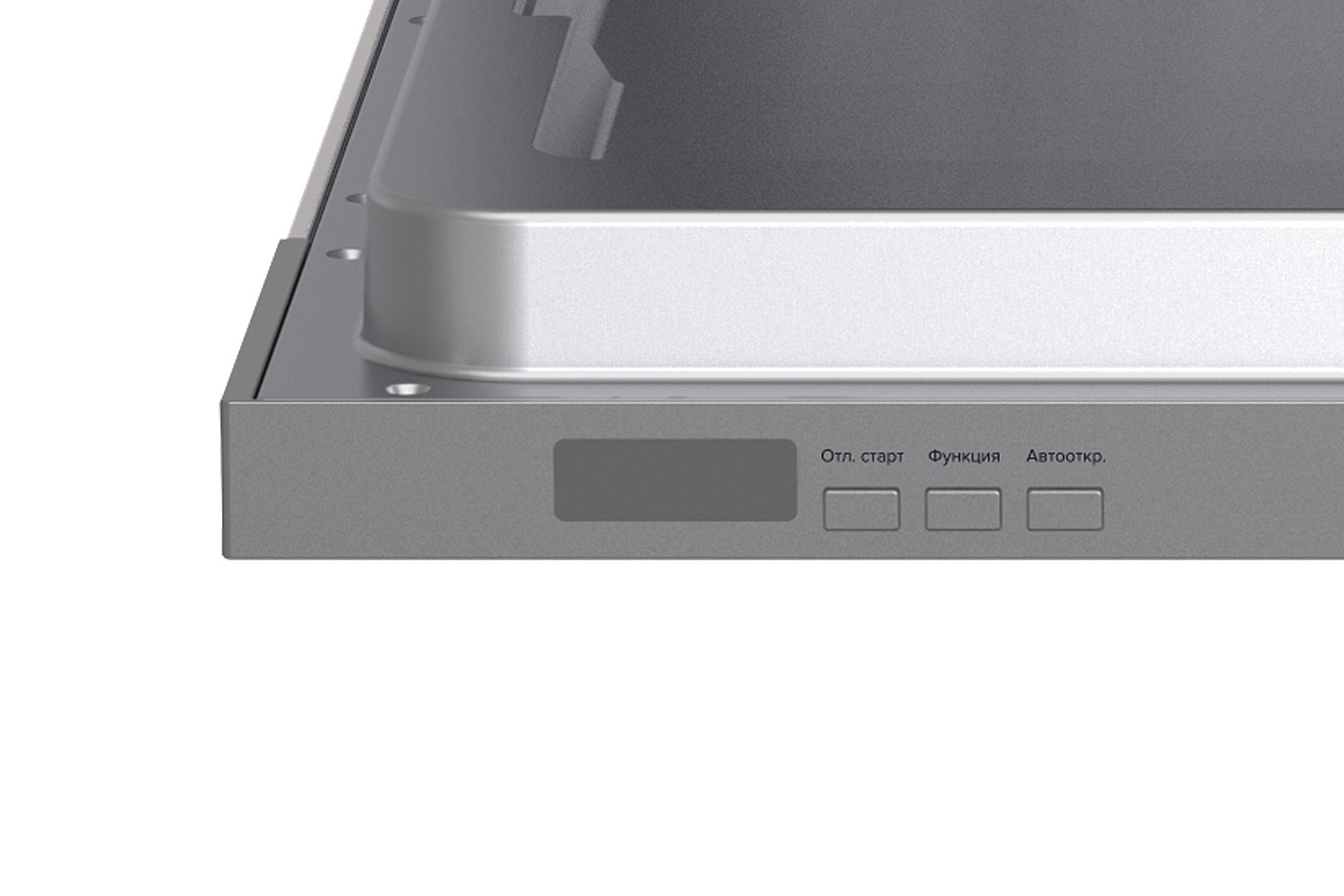 Встраиваемая посудомоечная машина LEX PM 6073N A Premium