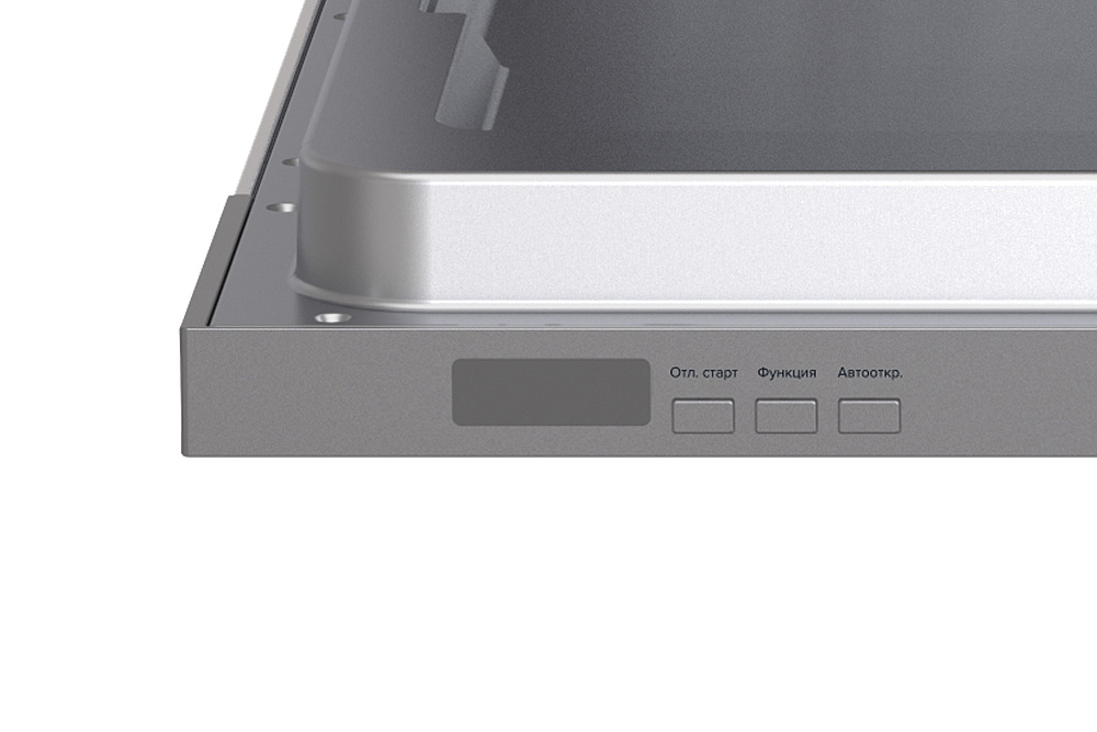 Встраиваемая посудомоечная машина LEX PM 6073N A Premium