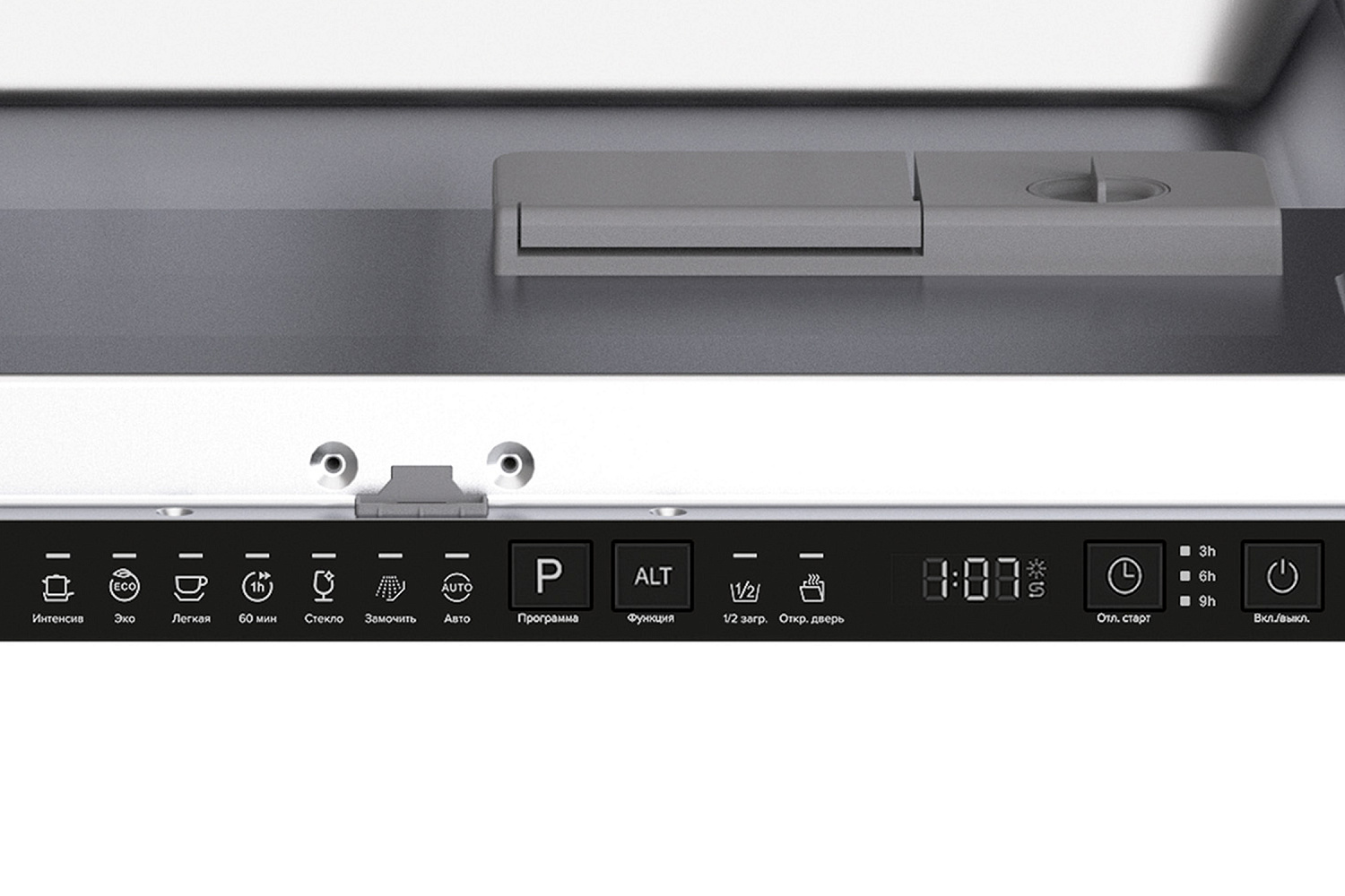 Встраиваемая посудомоечная машина LEX PM 6073N