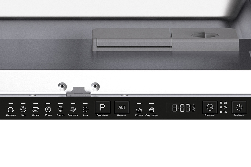 Встраиваемая посудомоечная машина LEX PM 6073N