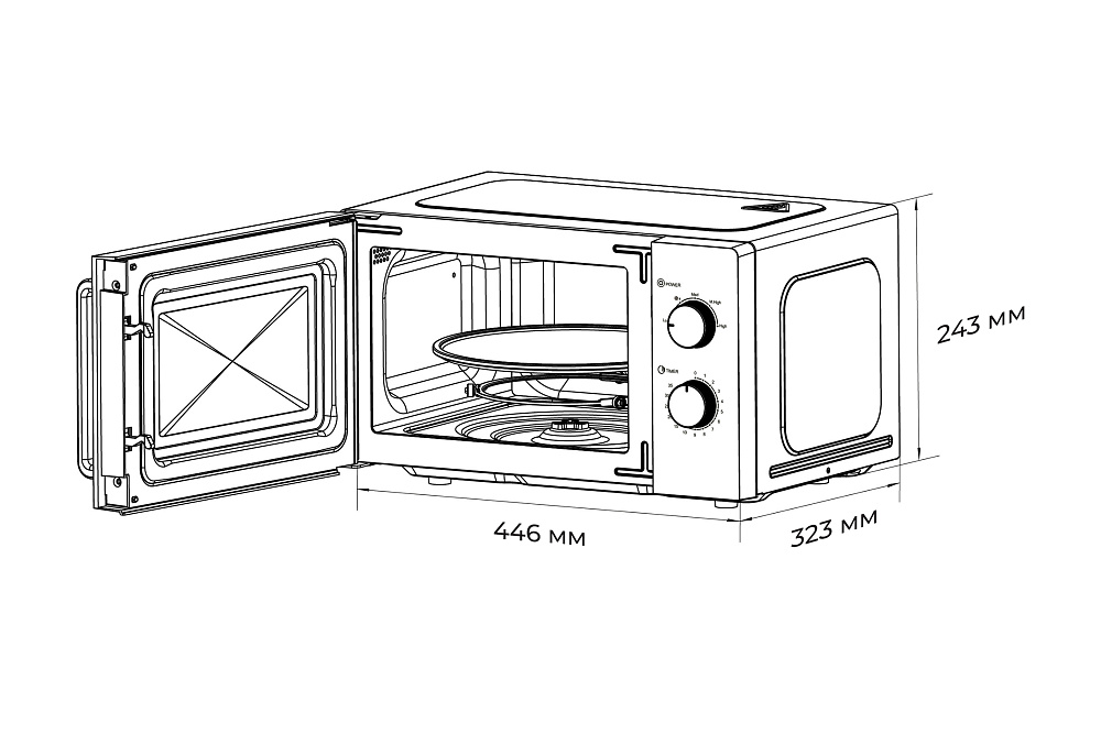 Микроволновая печь LEX FSMO 20.01N WH