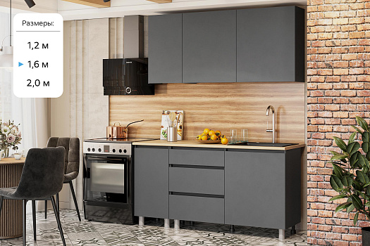 Кухня Эккервуд графит серый
