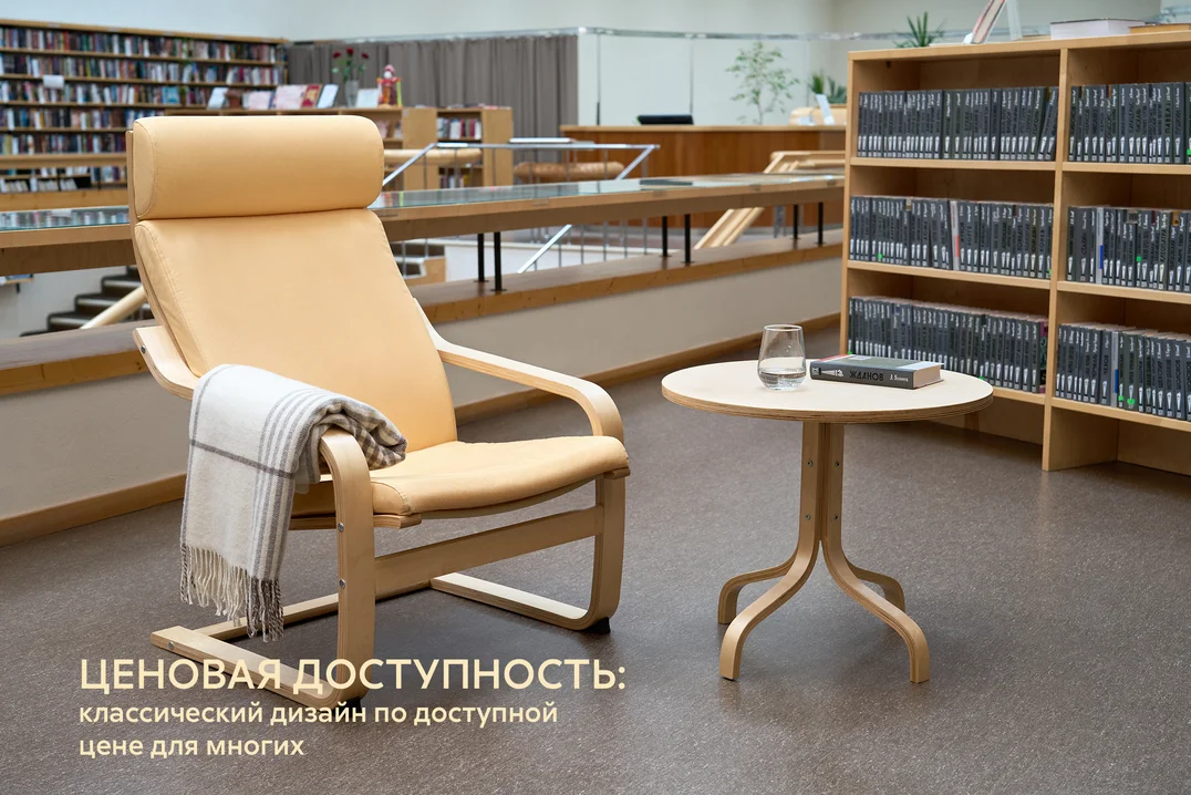 Фото 6 Коллекция мебели Библиотека