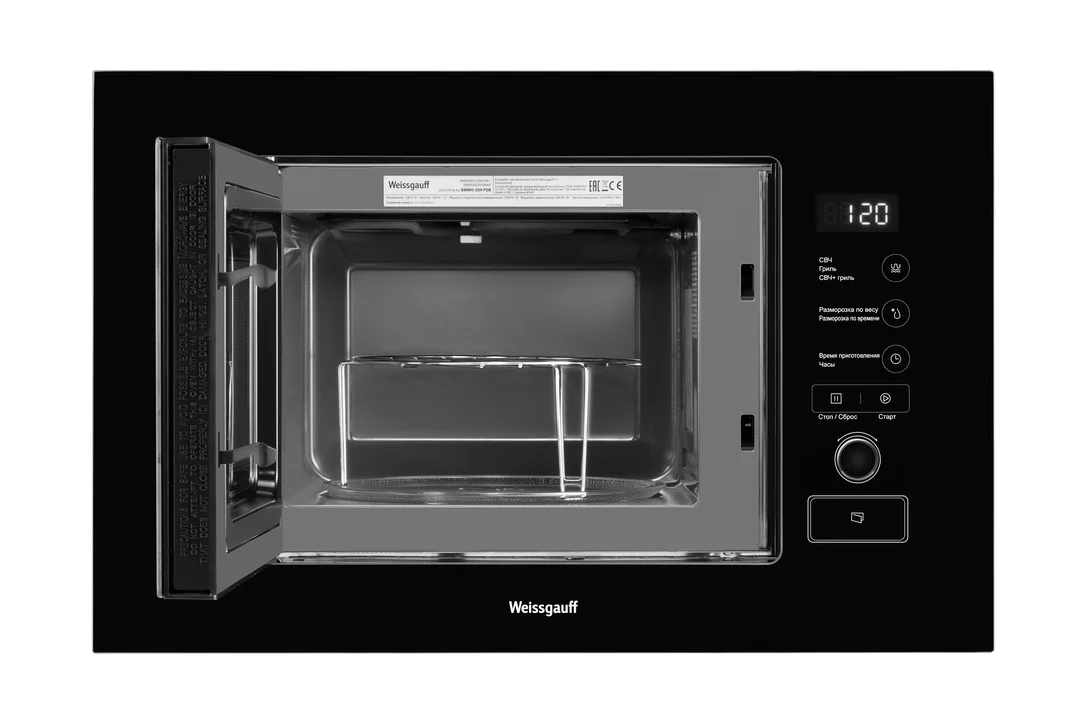Встраиваемая микроволновка Weissgauff BMWO-209 PDB Размеры Ш 59.4 х Г 34.4 х В 38.2 фото 2 Фото 2 Встраиваемая микроволновка Weissgauff BMWO-209 PDB Размеры Ш 59.4 х Г 34.4 х В 38.2