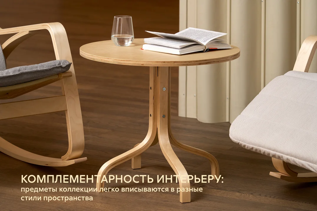 Фото 4 Коллекция мебели Библиотека