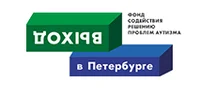 Выход
