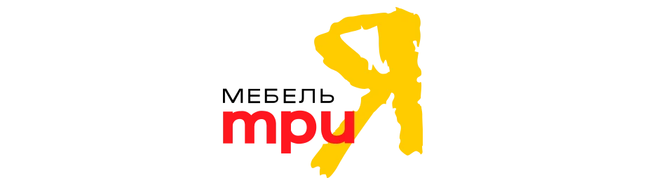 ТриЯ