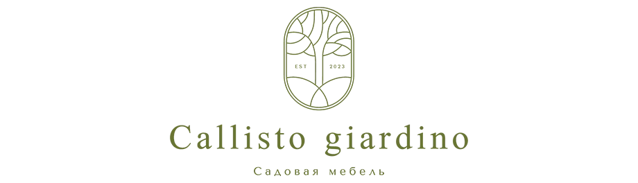 Callisto giardino