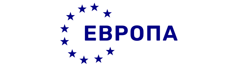 Европа
