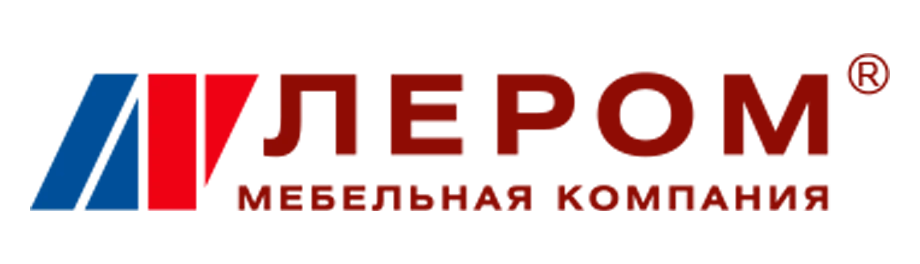 Лером