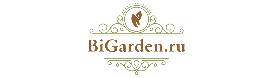BiGarden
