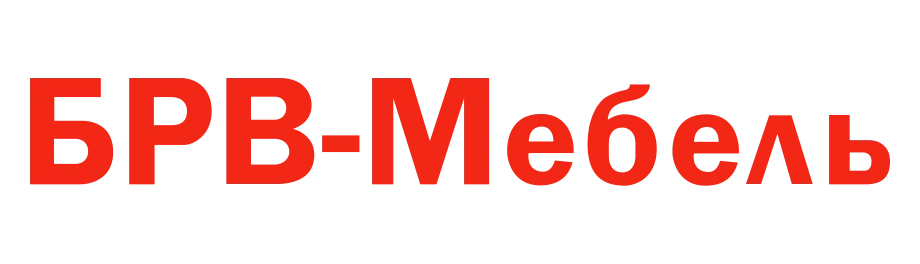 БРВ-МЕБЕЛЬ