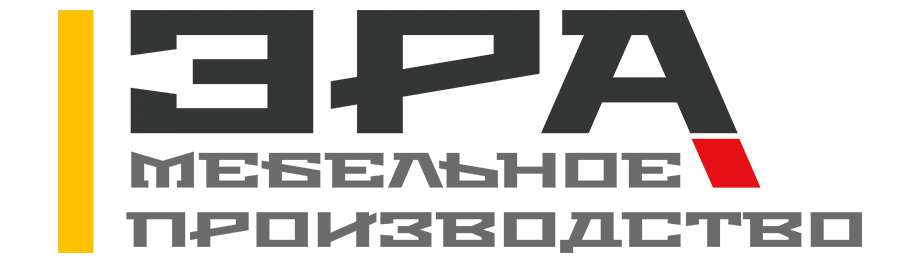 Эра