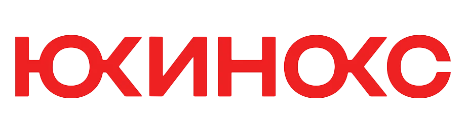 Юкинокс