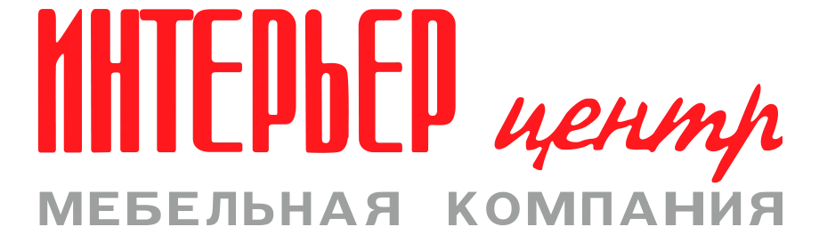 Интерьер-Центр