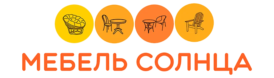 Мебель Солнца