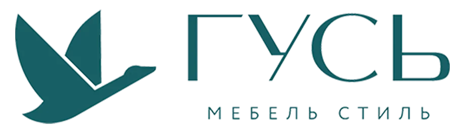 Гусь Мебель Стиль