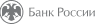 Банк России