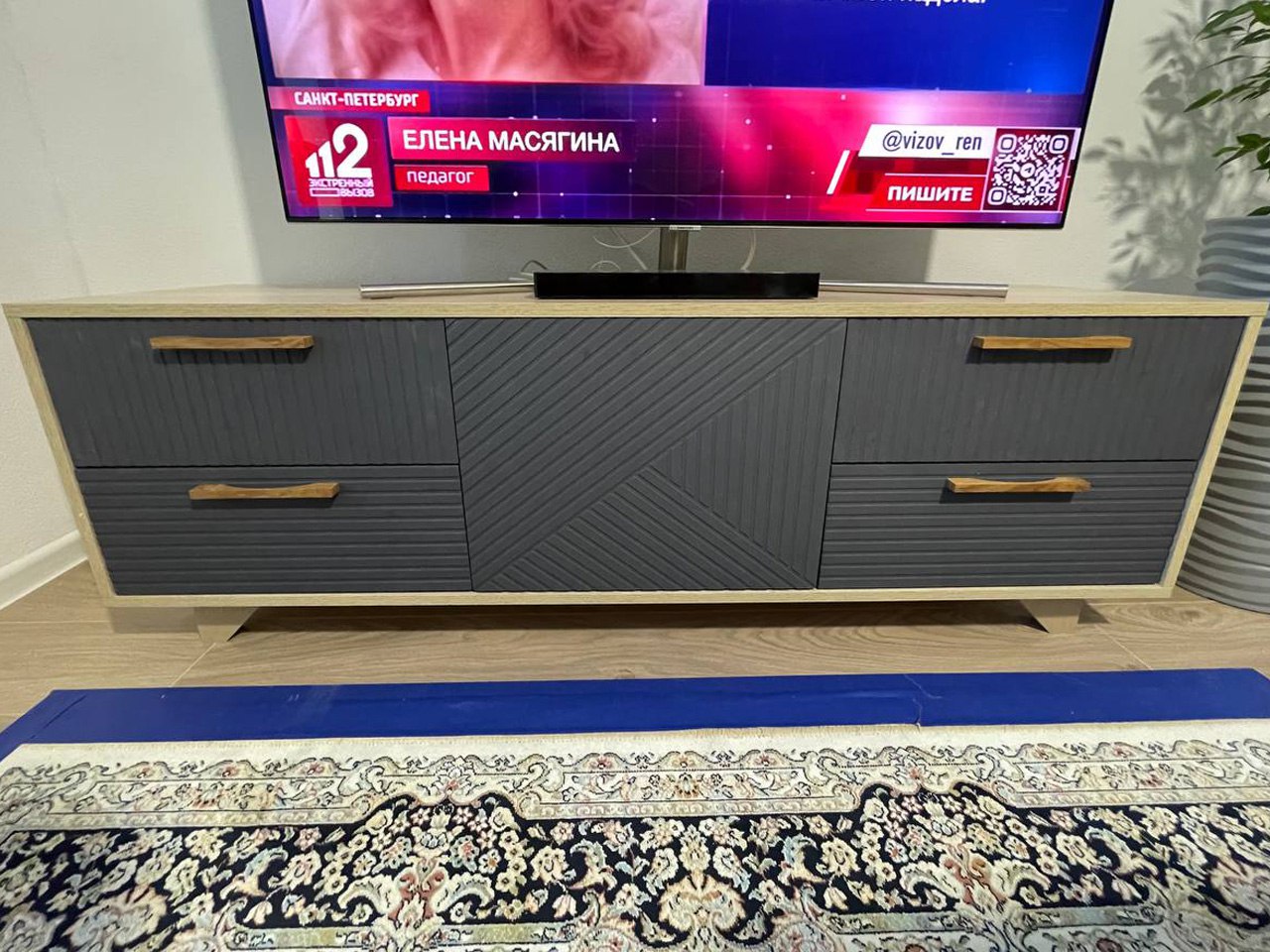 ТВ Тумба Ньёрд 1501.4 дуб сонома / черника