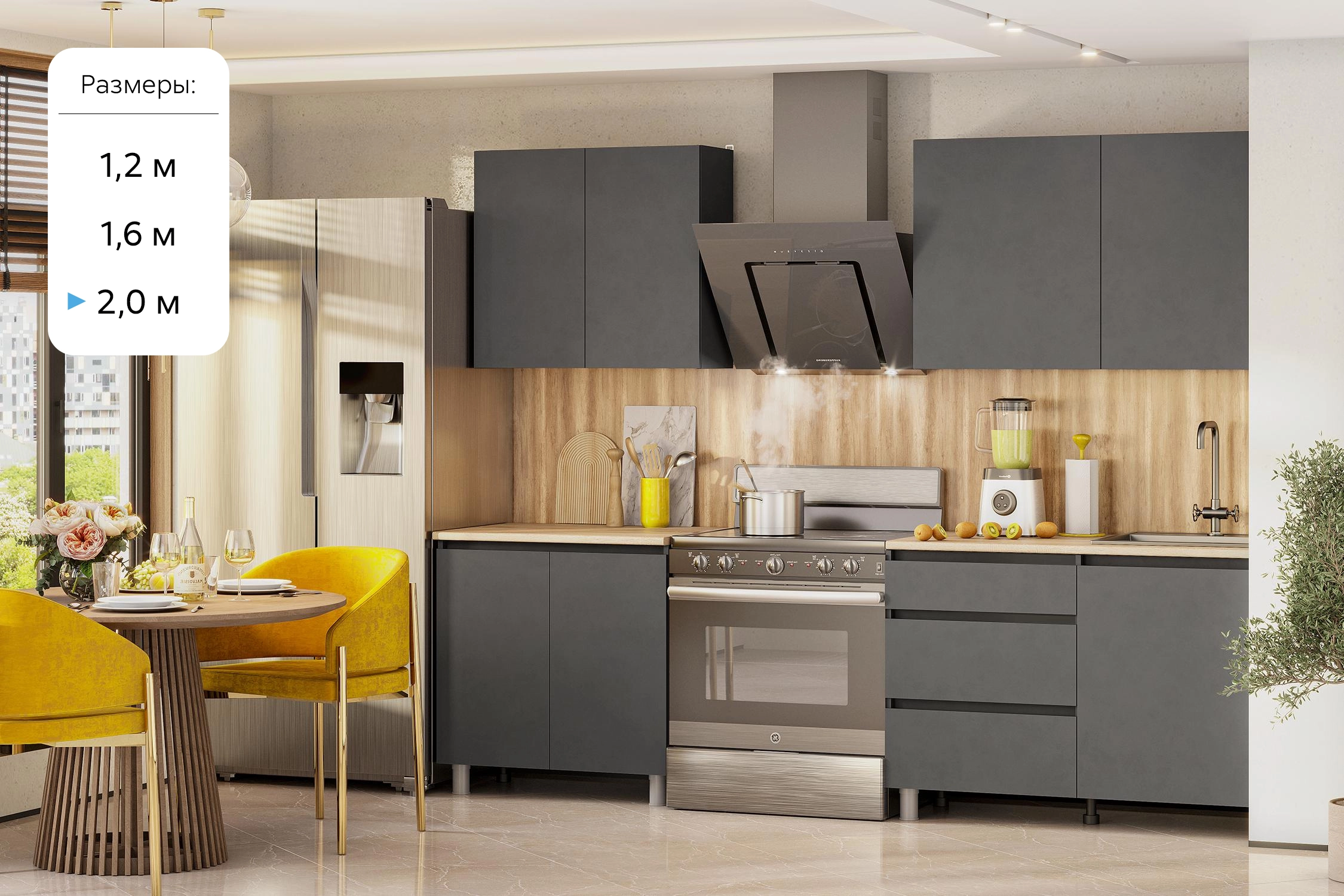 Прямые кухни купить по низкой цене с доставкой в Уфе в интернет-магазине НОНТОН