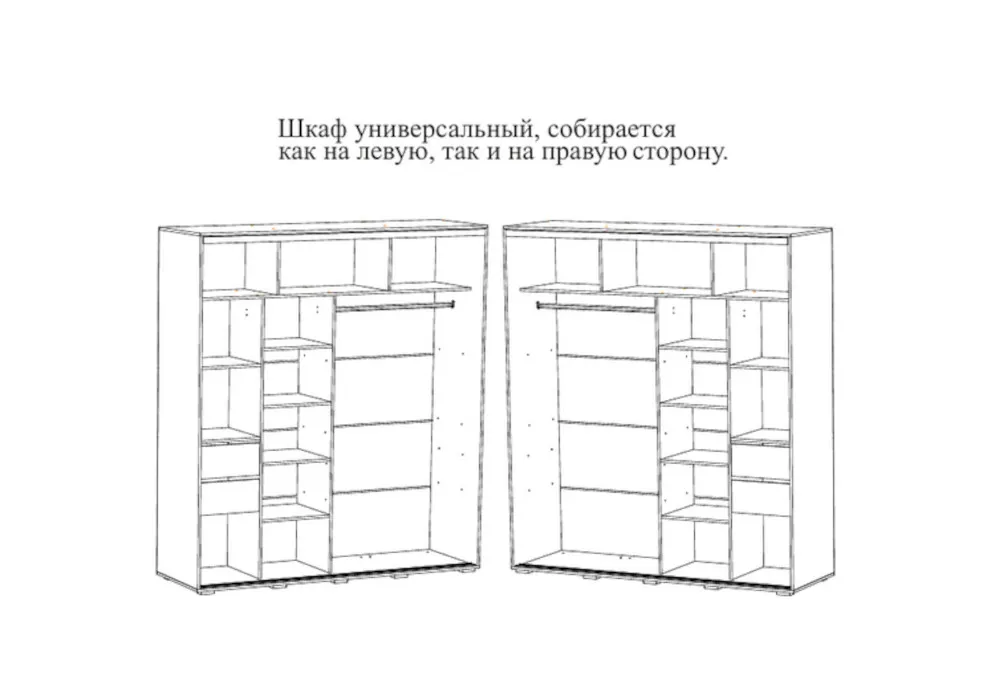 Шкаф купе франк крафт бетон