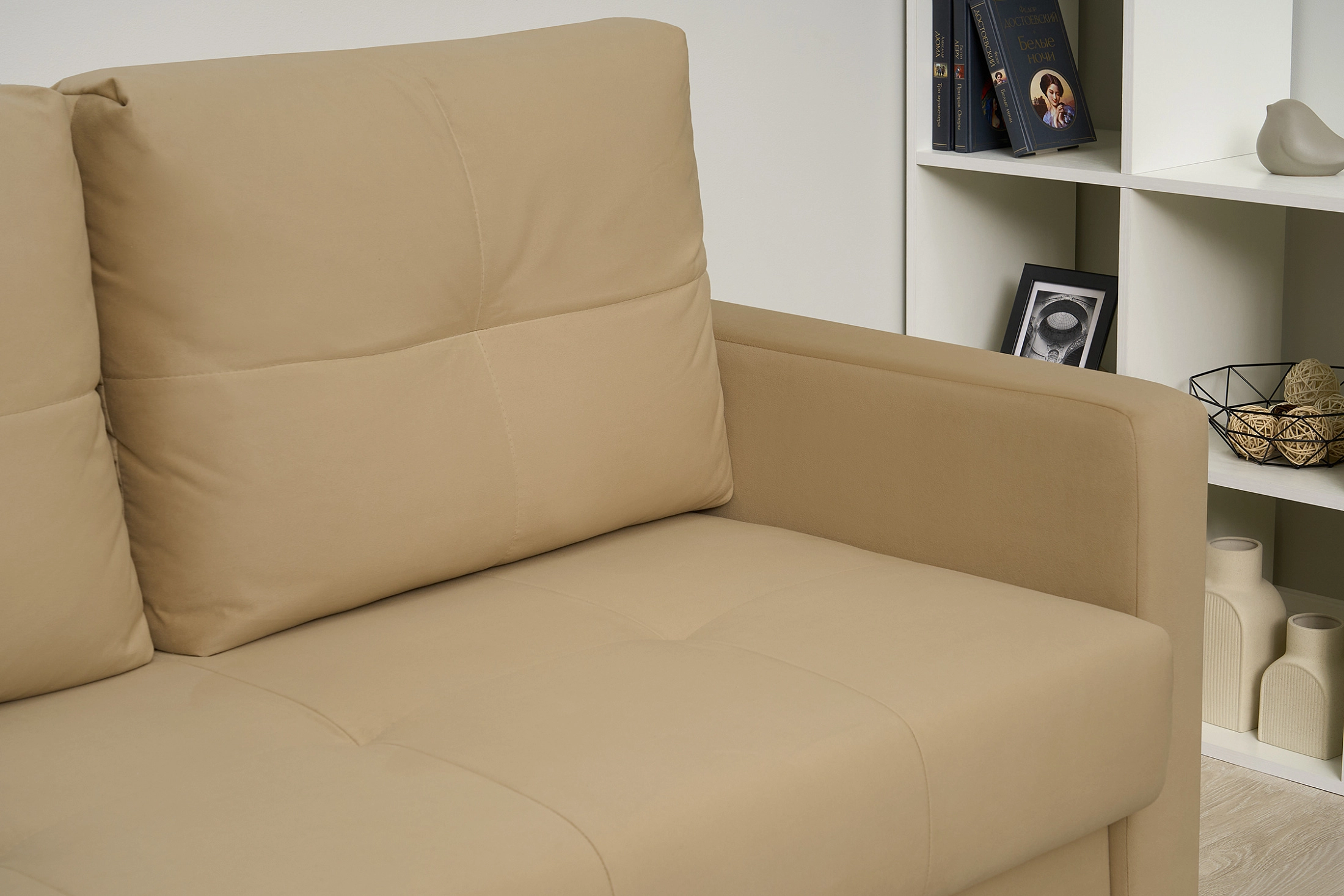 Диван Вита песочный — изображение 7