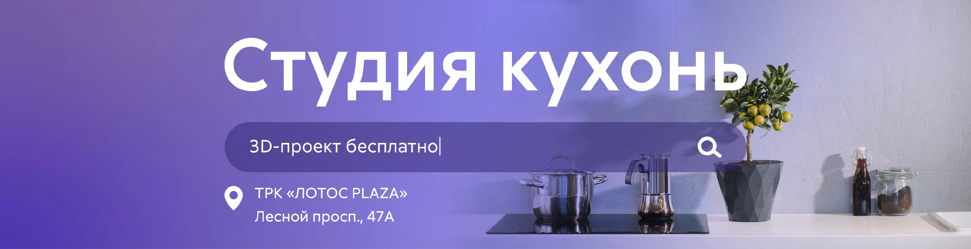 Интернет-магазин мебели «НОНТОН»: купить недорогую мебель в Петрозаводске ,  цены в каталоге