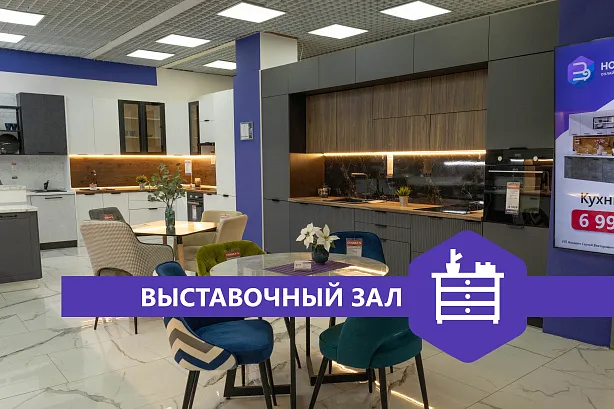 Выставочный зал ТРК "ЛиговЪ"